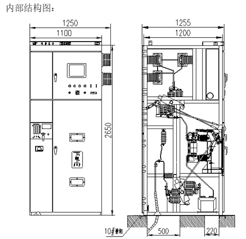 XGN2-12箱式定型交流金属封闭开关设备