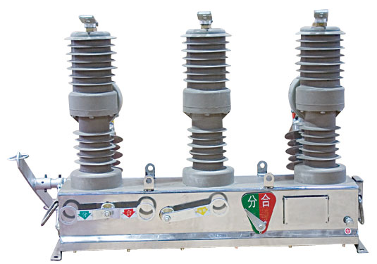 ZW32-12户外柱上真空断路器