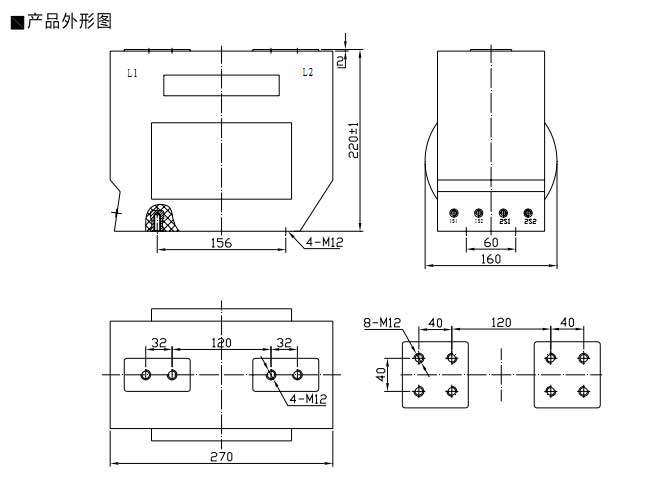 LZZBJ10-10型电流互感器  10KV户内电流互感器