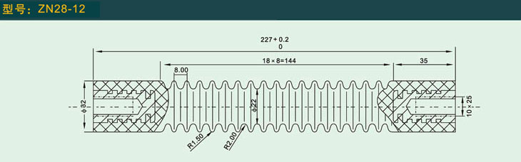ZN28—12   绝缘杆(高原型)
