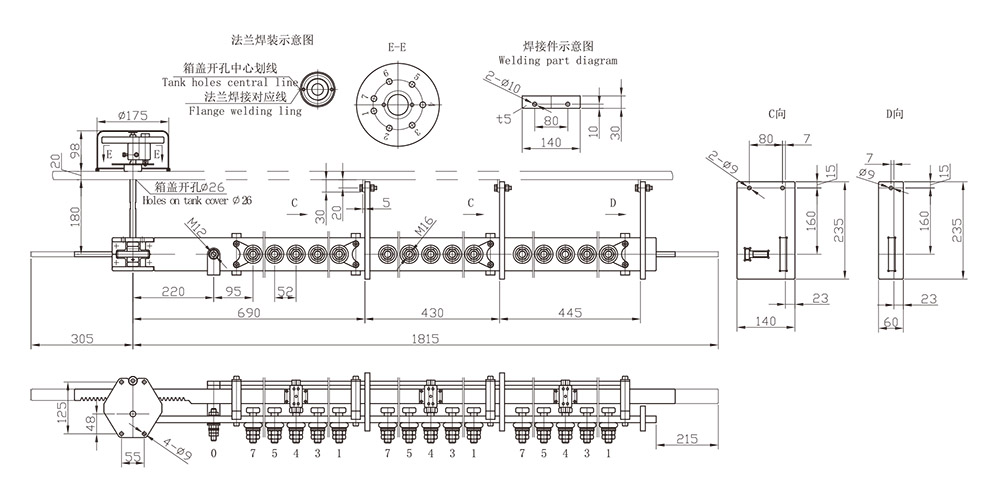 WSTⅡ5型分接开关