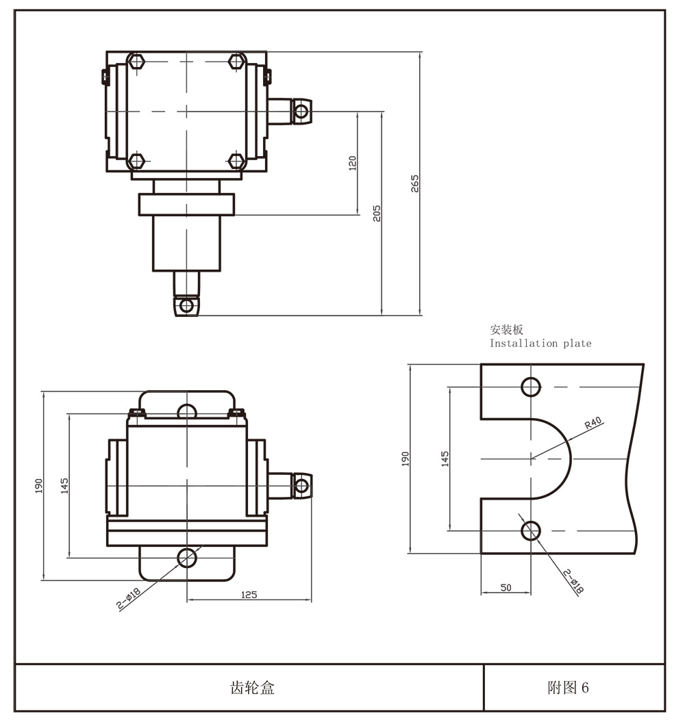 SV型有载分接开关