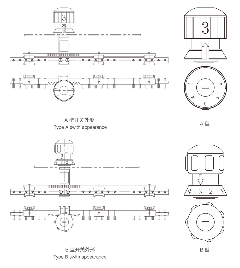 WST4型无励磁分接开关