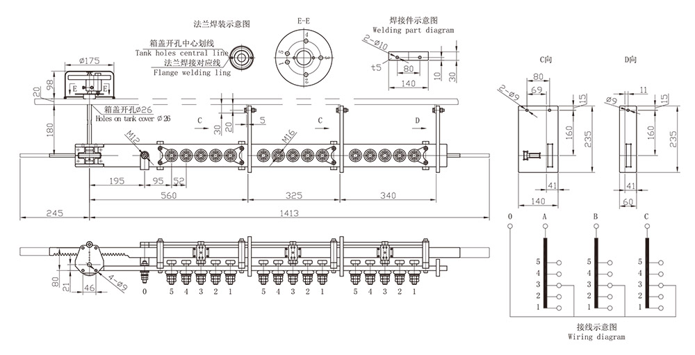 WSTⅡ5型分接开关