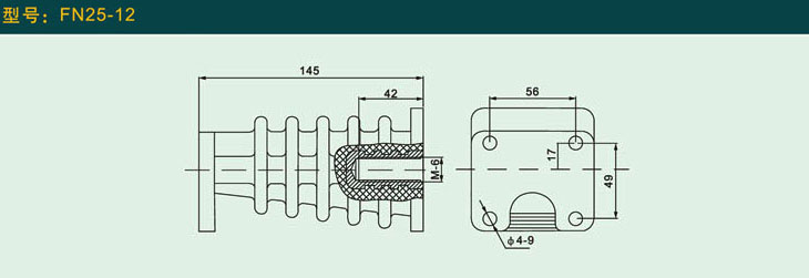 FN25—12  绝缘子