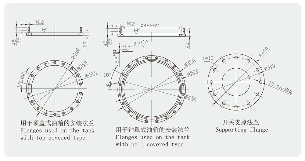 笼型分接开关