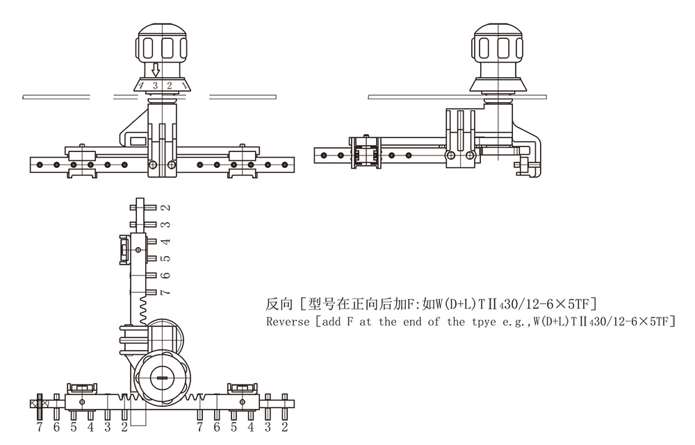 WST4型无励磁分接开关