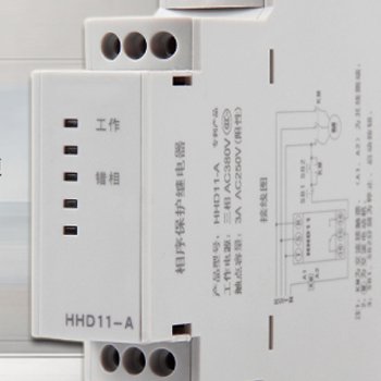 HHD11-A、B 相序保护继电器   断相·相序·过·欠压保护