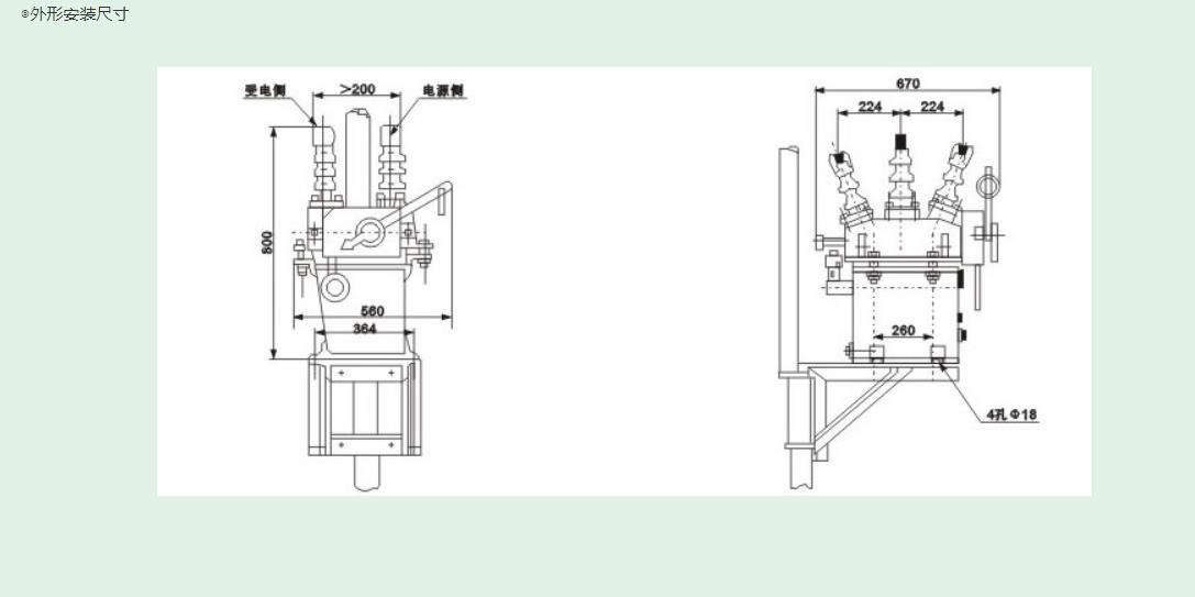 DW10-10柱上多油断路器