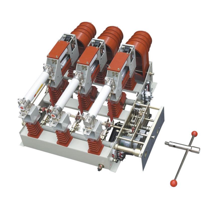 FZN25-12户内真空负荷开关（熔断器组合电器）