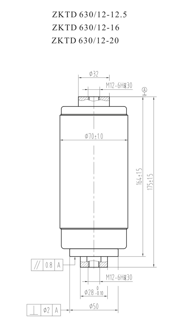 ZKTD630/12-20 TD3142ED1真空灭弧室