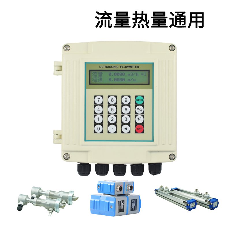 SIN-1158R超声波冷热量表