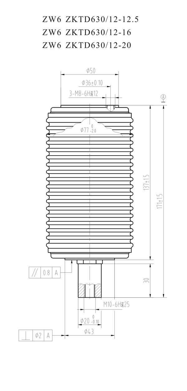 ZKTD630/12-20 TD3141AB真空灭弧室