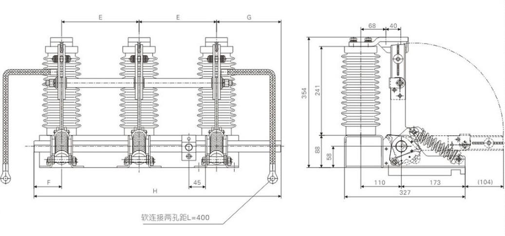 JN15-24/31.5户内高压接地开关