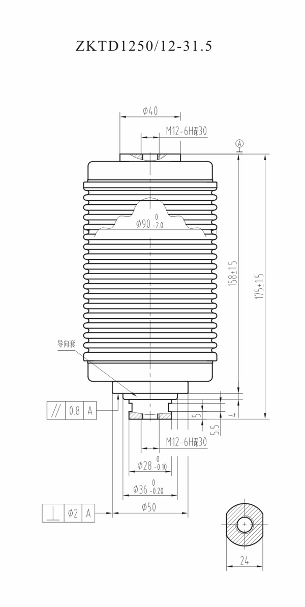 ZKTD1250/12-31.5 TD3242B真空灭弧室