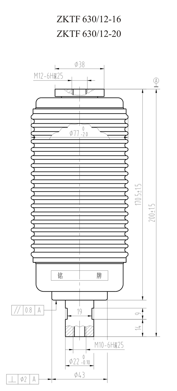 ZKTF630/12-20 TF31415A真空灭弧室