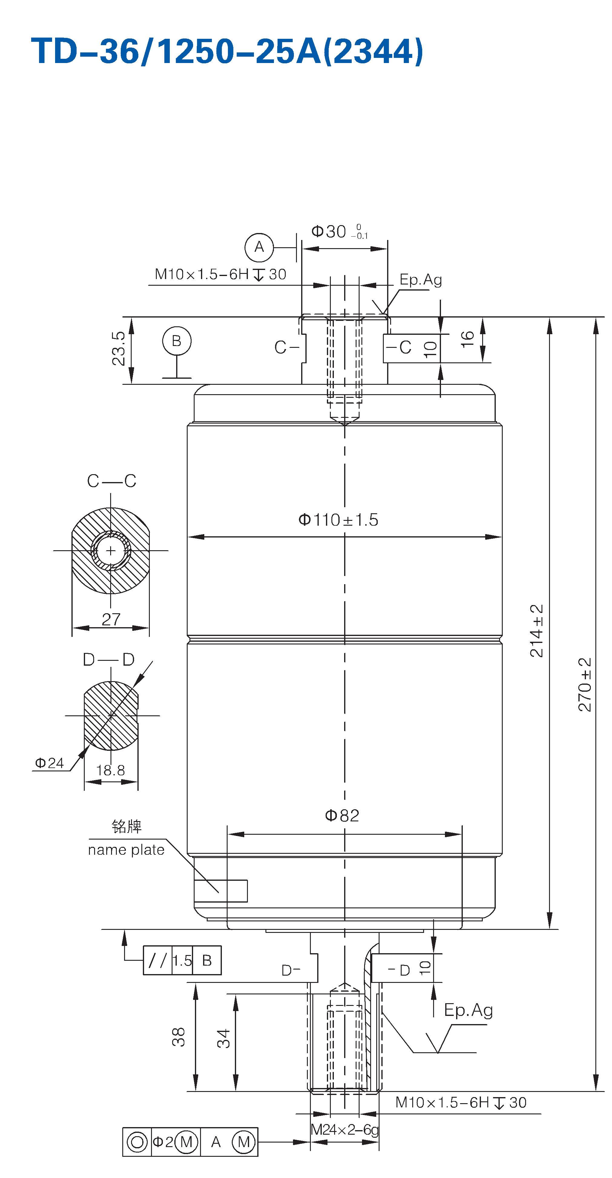 36kv等级灭弧室  TD-36/1250-25A(2344)