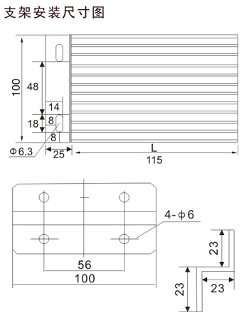 JRD2型铝合金加热器