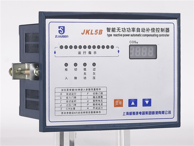 JKL5B无功补偿控制器