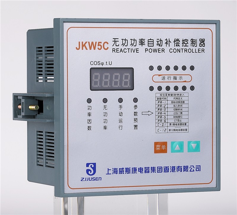 JKW5C无功补偿控制器