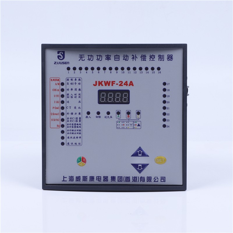 JKWF-24无功补偿控制器