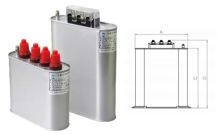T系列自愈式低压并联电容器