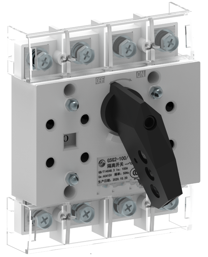 GSG2-100 4P隔离开关    GSG2系列