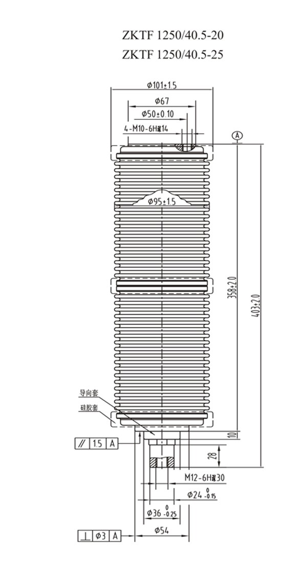 ZKTF1250/40.5-25 TF52401B真空灭弧室