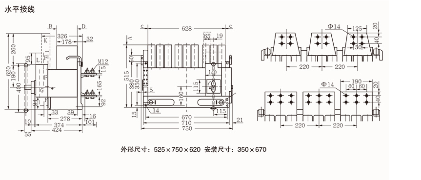 DW17(ME)万能式断路器