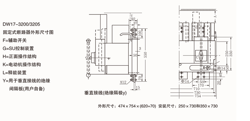 DW17(ME)万能式断路器