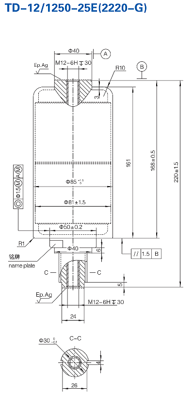 12KV等级真空灭弧室  TD-12/1250-25E(2220-G)