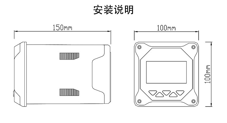 SIN-TDS-8001电导率（数字电极）