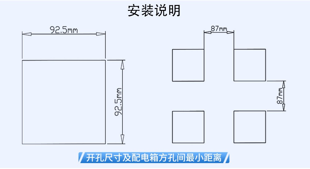 SIN-PSS100在线污泥浓度计_MLSS仪