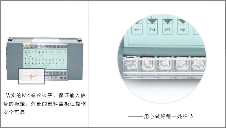 SIN-1300_模糊PID控制器