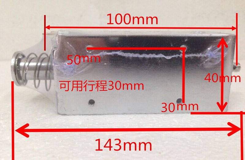 Z06F3376分合闸电磁铁DC220V 247欧 88欧 175欧 200欧分合闸线圈