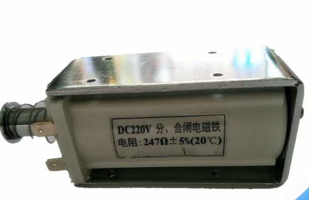 Z06F3376分合闸电磁铁DC220V 247欧 88欧 175欧 200欧分合闸线圈