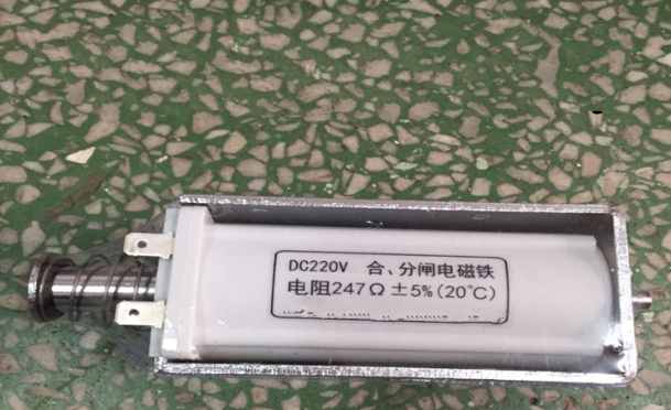 Z06F3376分合闸电磁铁DC220V 247欧 88欧 175欧 200欧分合闸线圈