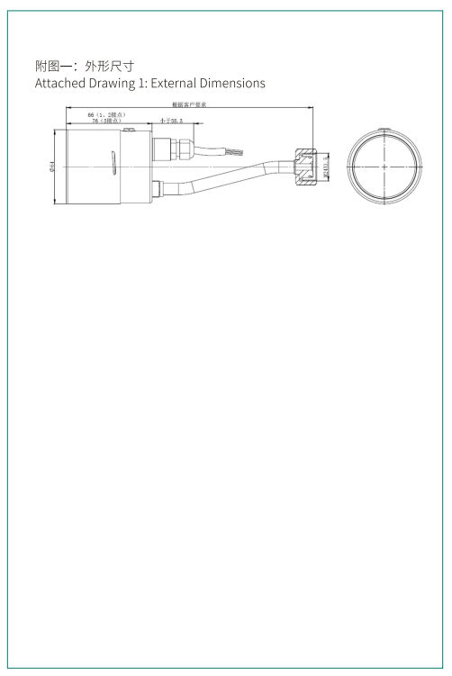 ZMJ60型密度继电器