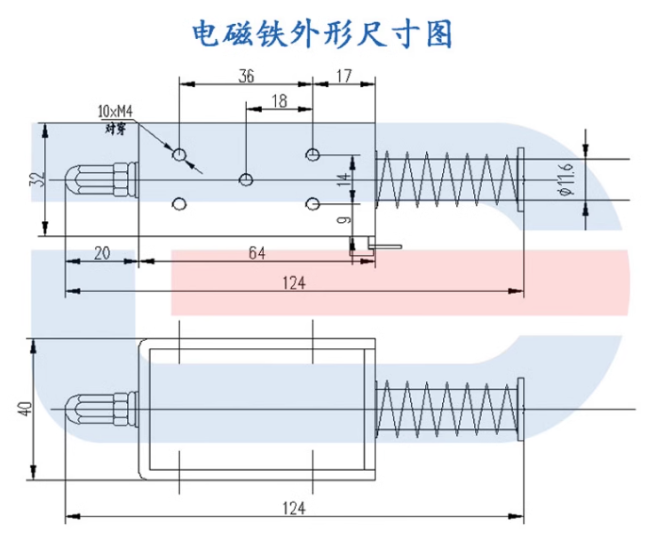 交流电磁铁推拉式线圈 长行程 撞击型 贯通AC220V 56欧 98欧 插件