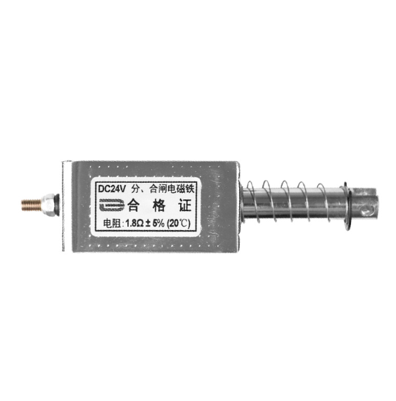 框架式推拉式直流 DC24V电磁铁 双用 长行程34MM 游戏机 参数可选