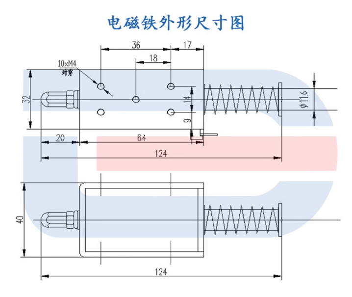 分合闸线圈 DC48V 3.5欧 插件 充气柜V柜分合闸电磁铁