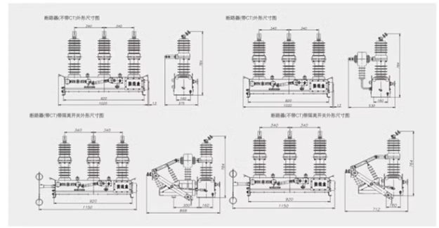 ZW32-12F/630-20户外柱上智能分界看门狗开关/智能真空断路器