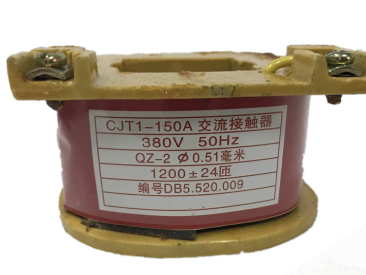 线圈CJT1-150A 交流接触器线圈DC380V 220V 20A 40A 80A 100A