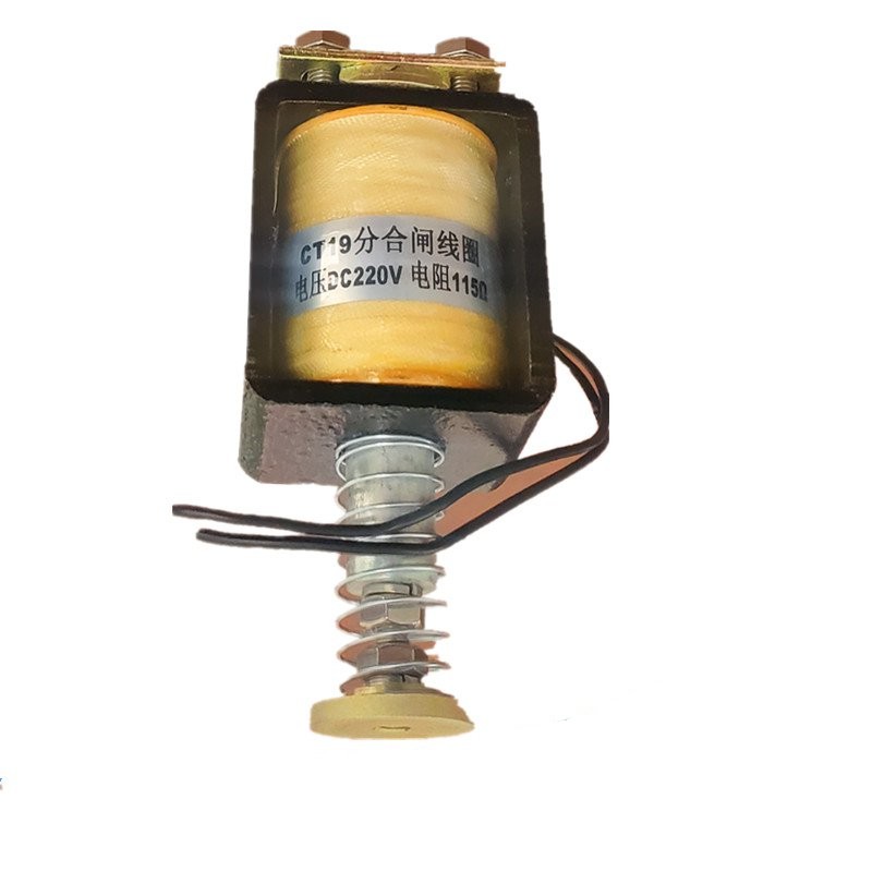 CT19BW 35KV DC220V 分合闸线圈 115欧190欧 106欧 分合闸电磁铁