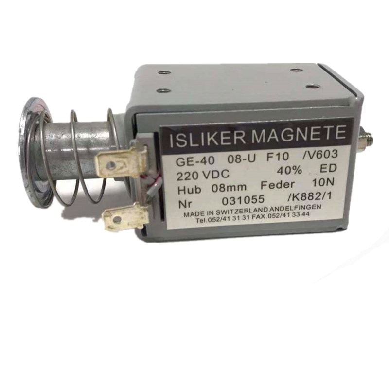 ISLIKER MAGNETE GE-40 08-U F10 /V603 220 VDC 分合闸电磁铁