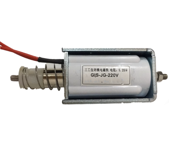 三工位闭锁电磁铁 电阻：5.2K欧 GIS-JG-220V 110KV 断路器GIS