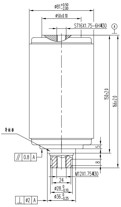 12KV固封极柱用真空开关管 TD325J