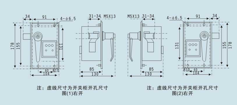 DSN-DMZ-DSN-DMY-户内电磁门锁