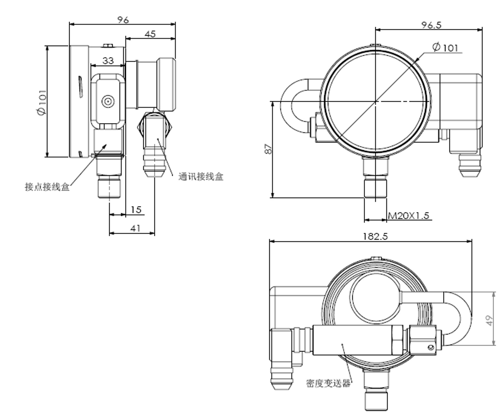 ZMJ100XD型密度继电器