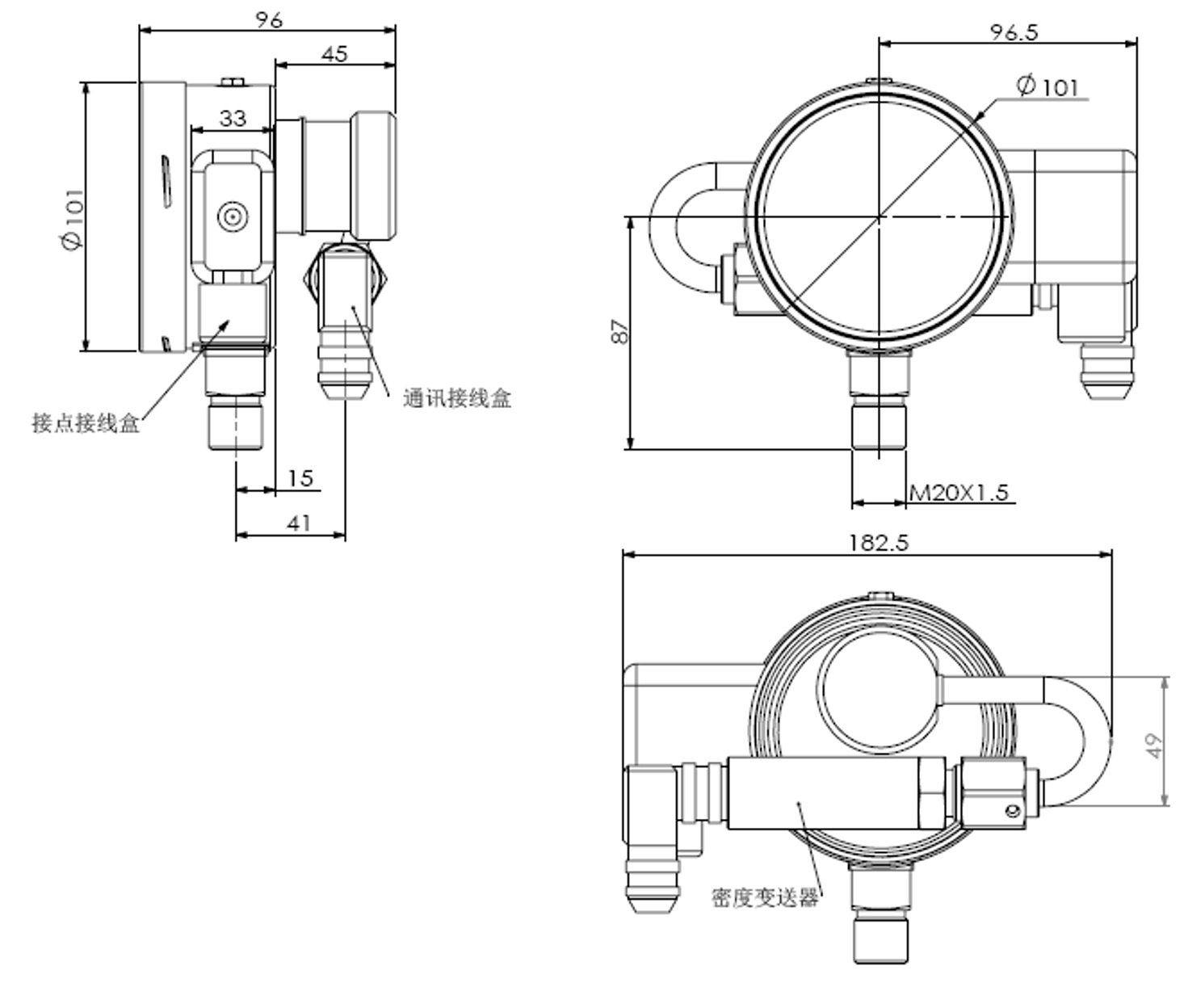 ZMJ100XDR型远传式密度继电器